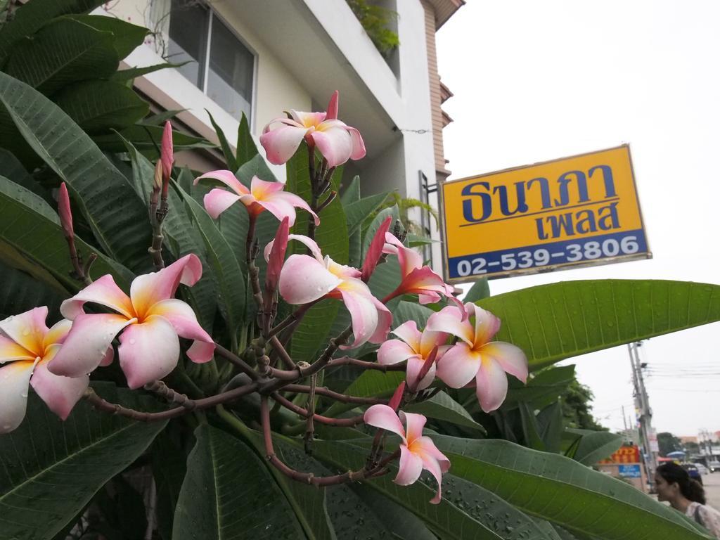 Thanapa Place Bangkok Zimmer foto